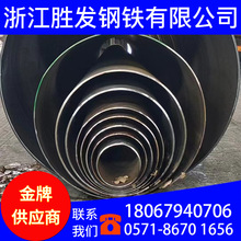 ��ڏ����� ����䓹� Q235 Ҏ���Rȫ ���� �F؛�N�� �r�񃞻�