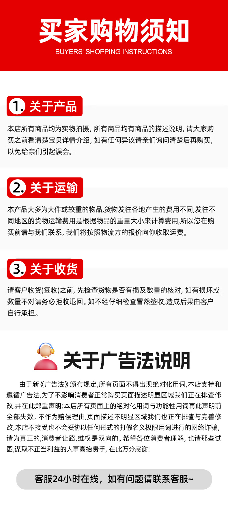 详情_15.jpg