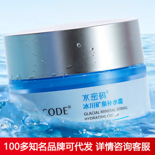 ˮ�ܴa�����VȪ�aˮ˪�aˮ�����w�̝���˪��Ʒ