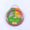 Jiyi Badminton Line PA95 Line 65 Line 65 Pattermal 61 Elastic 66 Professional Training Competition 80 line racket line