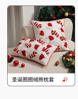 O1CN01QHjpV41ZuqBR6yXot_!!3206153255-0-cib.jpg?__r__=1726101924062