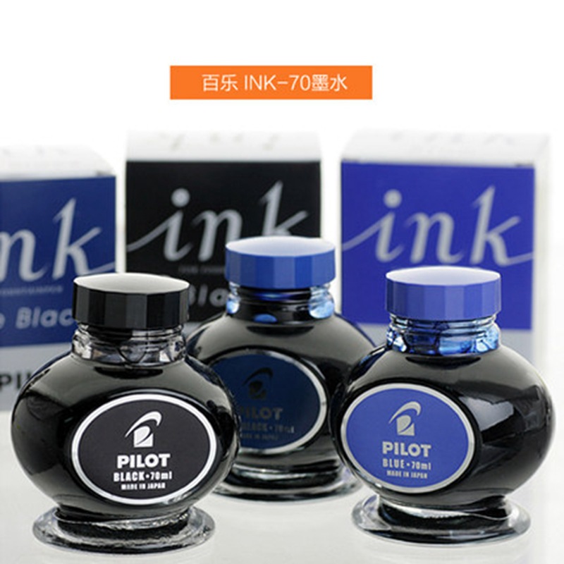 日本PLIOT百乐INK-70 非碳素不堵笔墨水70ml黑/蓝/蓝黑色多色可选