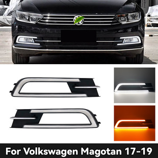 �m��춴�17-19���~�vLED���П� Passat Daytime Running Lights