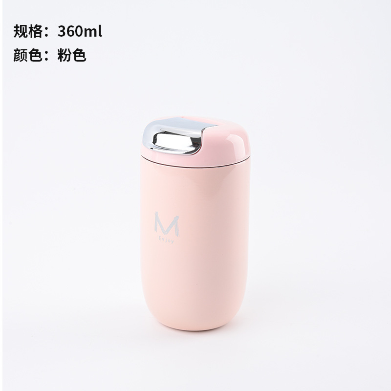 316不锈钢保温杯小巧迷你口袋杯随行ins风鹅蛋咖啡杯女高颜值|undefined