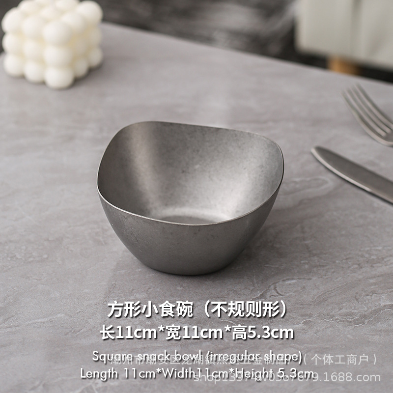 B 사각 작은 음식그릇(불규칙한 모양)