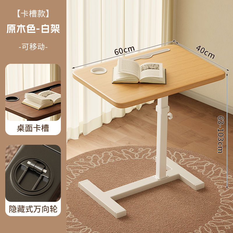 [접이식 카드 슬롯 모델] 우드 컬러-화이트 프레임 [탈부착 가능]