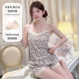 现货发 HY333-4# 棉质春夏新款睡衣女家居服包邮