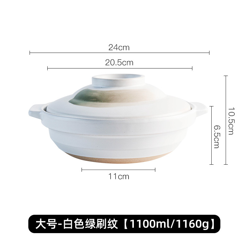 Olla de barro para uso doméstico, apta para estufas de gas, olla especial para hacer sopa, olla de barro, olla pequeña para cocinar arroz, olla de barro LOGO. image 23