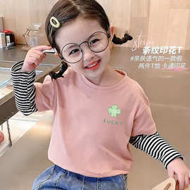 女童纯棉圆领拼接长袖t恤儿童新款秋装打底假两件条纹小童上衣服