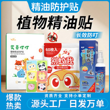 ���ݶ����N������ļ�¶�I���o�N����ҧ�N���x���ÿ�ͨ��ͯ�����N