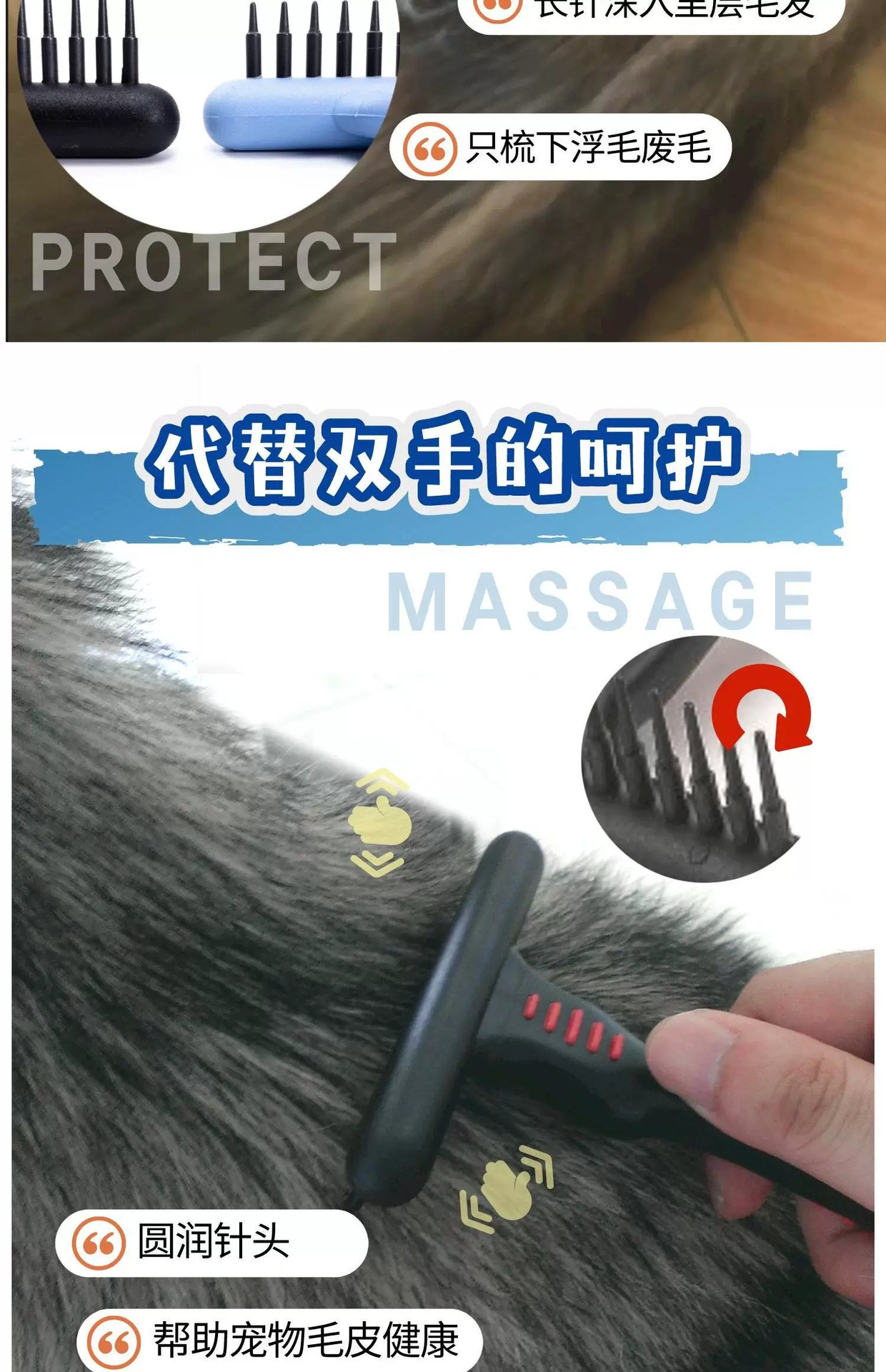 详情06.png