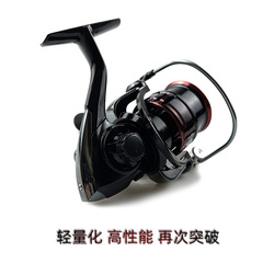 Metal spinning wheel fishing reel Luya fishing wheel lightweight long-range special fishing wheel fishing wheel sea pole sea pole rock fishing