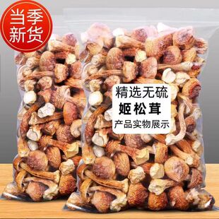 �����׸�؛500g����خa����������Ұ�������r�Ҝ�����ë����