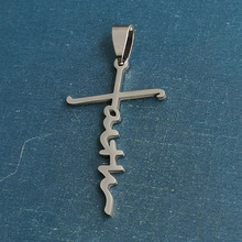 男士钛钢潮流项链十字架字母嘻哈吊坠欧美长款挂饰配饰钥匙扣