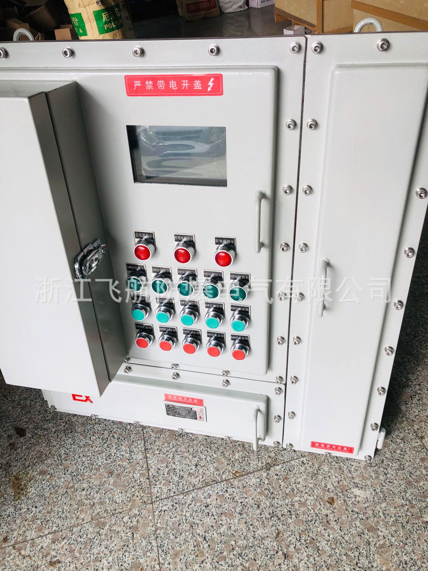 �۳������������ƹ�  ��Ƶ�����������ƹ�/��