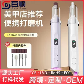 束缚带塑体衣;防护耳塞;收腹带收腰带