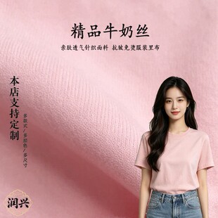 180g��Ʒ �pĥţ�̽z���� �ߏ����揗�찱���� T ��������٤��