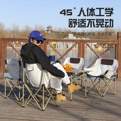 M7S户外折叠桌椅套装学生旅游野营便携折叠桌子一套全套便携式蛋