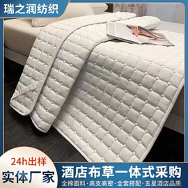 其他枕芯;酒店床品套件;酒店床垫
