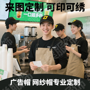 ñ�Ӷ���LOGOӡ�ִ̽�����ñӆ������ñDIY���������ñӆ��