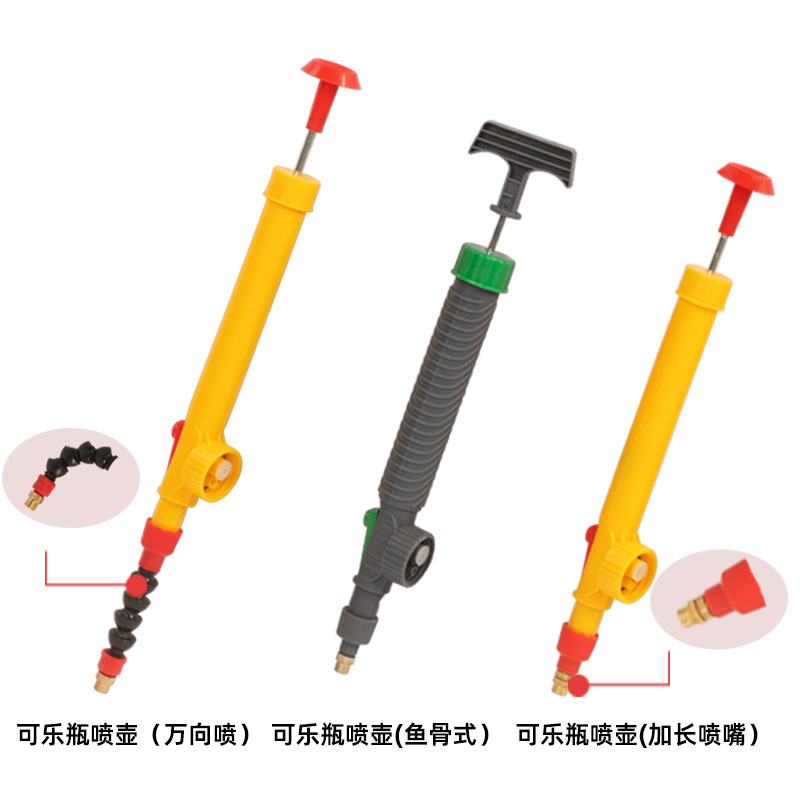 Suministro a largo plazo de botellas de Coca-Cola regaderas barandillas regaderas reciprocantes pulverizadores bombas al por mayor