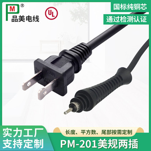 ���L�Cֱ�l����Ҏ���^���Dβ�Դ����ʽ�����������Dĸ���ɲ����l