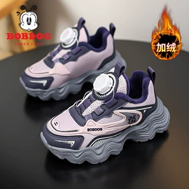 童运动鞋;童雪地靴;童凉鞋