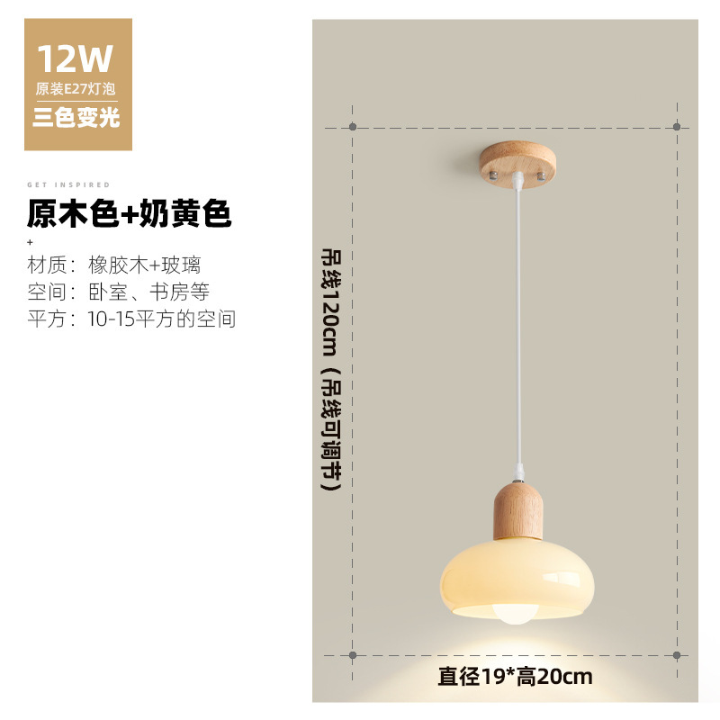 Candelabro pequeño junto a la cama, moderno y simple, mesa de comedor de estilo crema de madera, lámpara de barra, lámpara de araña de vidrio de madera maciza para habitaciones famosas