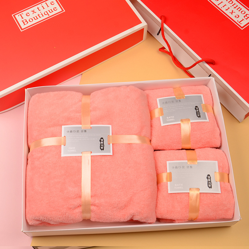 Coral Fleece Towel Bath Towel Gift Set Thickened Absorbent Insurance Company Annual Meeting Event Wedding Return Gift Accompanying Gift