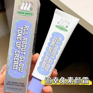 �n����Ʒits skin��˼׷�������˪Ę�����x���w��Ȼ���ױ���50ml