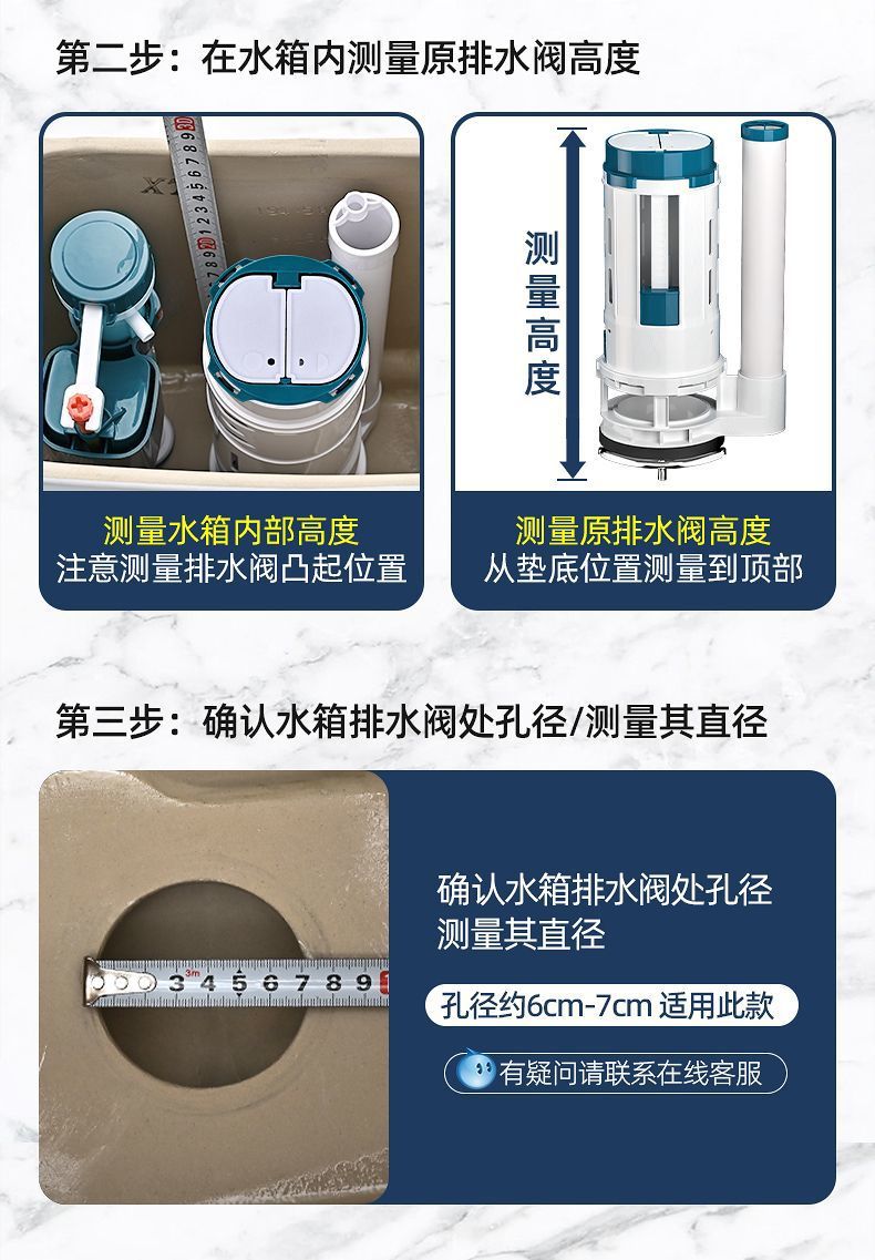 Toilet water tank accessories, old-fashioned toilet bowl, universal drainage and water inlet button, water supply and water outlet complete set direct sales undefined