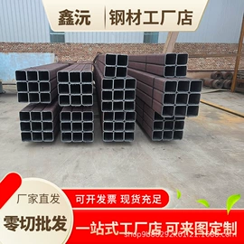 方管;矩形管;无缝管