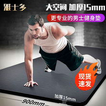 ��ʿ����ʿ����|���W���\���٤�|20mm�Ӻ�ӌ������٤�؉|����