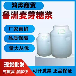 ��ѿ�ǝ{ ���� ʳƷ���� Ͱ�����ø߼��ȵ;�