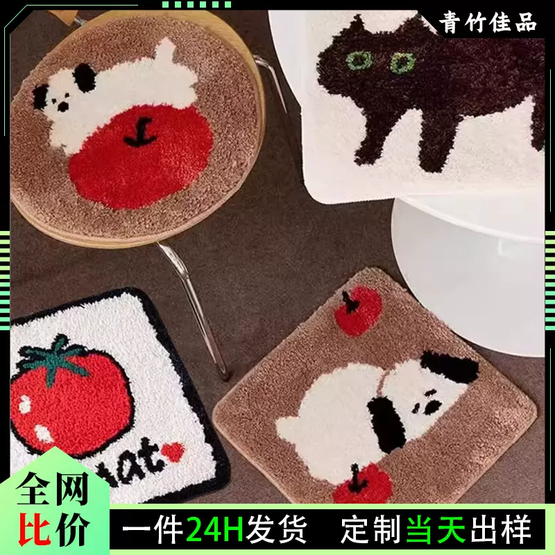 座椅垫厚植绒坐垫美式簇绒沙发隔凉簇绒仿羊绒坐垫家用防滑椅子垫