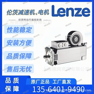 Lenze�ŷ�늙CMCA13I34-RS0P2-Z0D0-ST5F10N-R0SUȫ��ԭ�b����