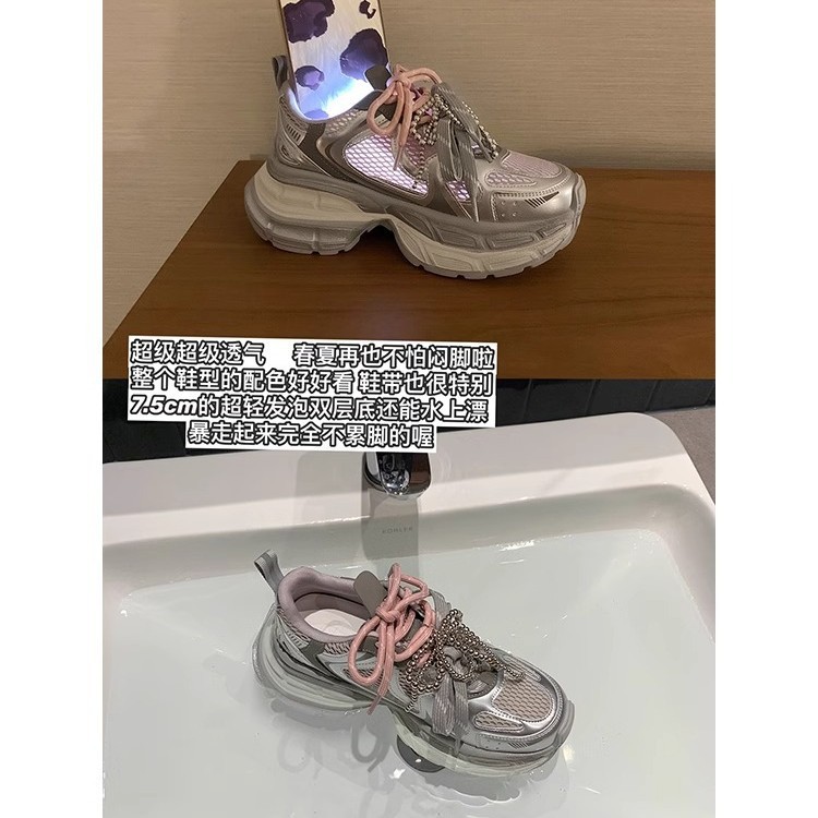 [sheii Su] longitud 75mm ~ altura de doble piso grueso aumento gris zapatos deportivos casuales zapatos para mujeres