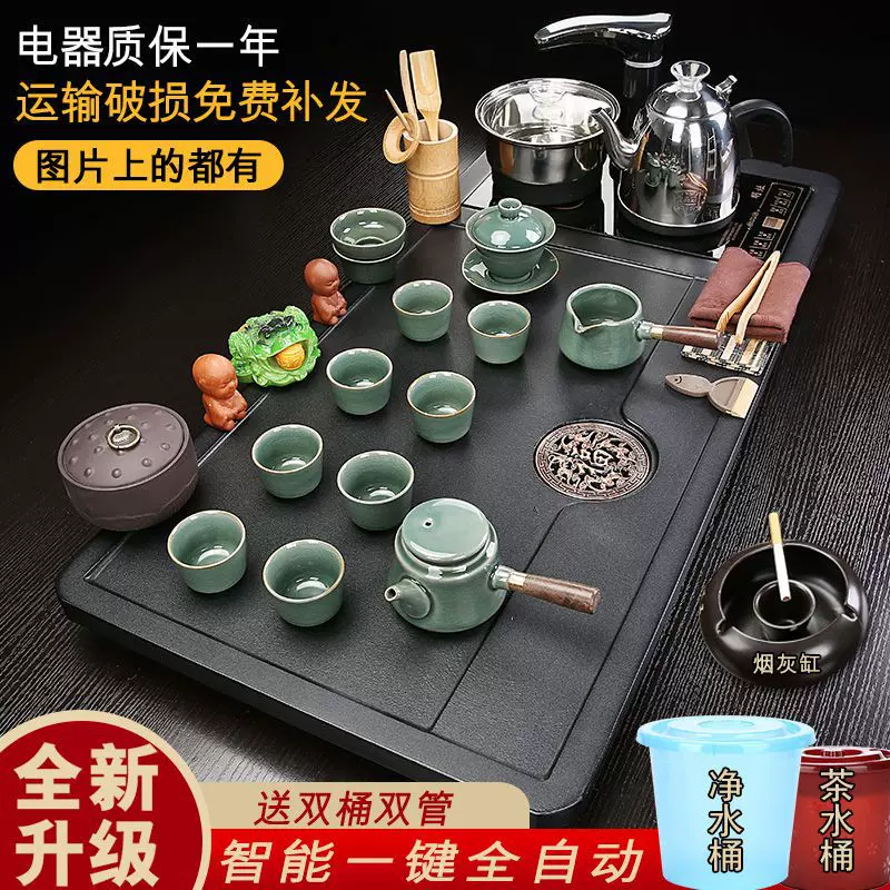 Automatic tea set, teapot from natural wood for home use for living room, fully automatic