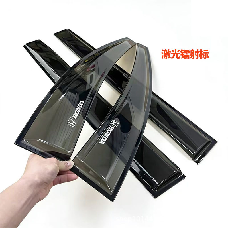 Suitable for Honda Freed Gt 2024+ Window Visor Rain Shield