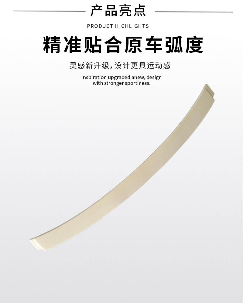 Suitable for Bmw F30 3 Series Sedan, Dedicated Roof Wing, Original Replacement Type, No-Drill Rear Window Spoiler Exterior Part