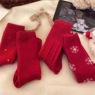 �t�m����Ů������Ͳ�m2026ѩ�����c�ﶬ���黨�m2026�R��t�m��