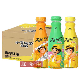 龙之峰帝人