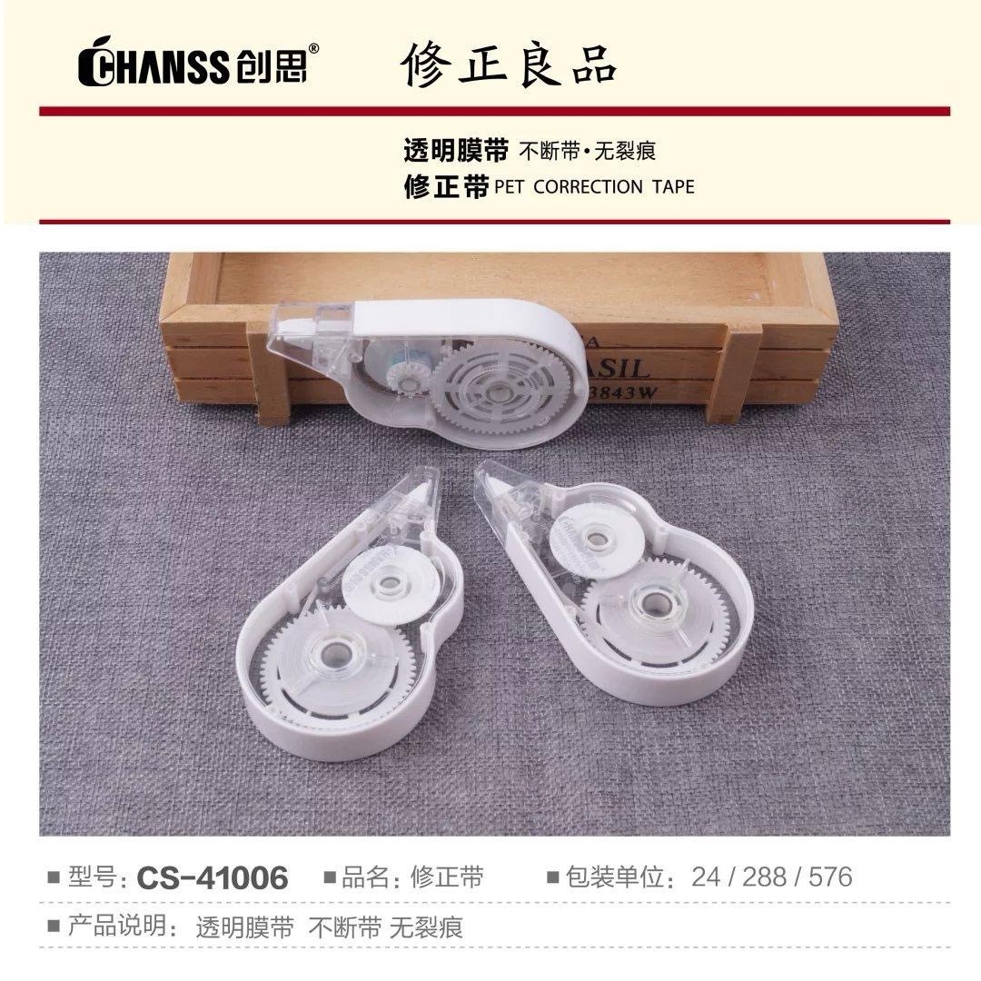 인기상품 [15m/낙하방지/프레임] 수정품-41006