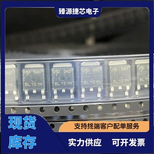 Original genuine goods AOD407 12A 60V patch TO252 P Channel field effect MOS tube chip