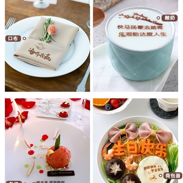 Impresora de alimentos de mano de mil millones de vatios EVEBOT, logotipo fotográfico de patrón de yogur, impresora de café comestible