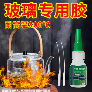 �������zˮ�͸ߜ؟�ճˮ��䓻�����ˮ�����B���؏�����ߌ����z