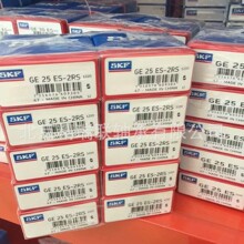 ��䰬˹������  GE25ES GE25ES-2RS �ؽڡ���С��ֻ���Ӧ