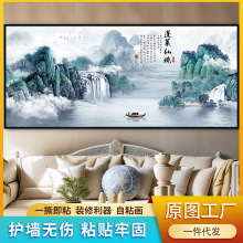 �k���Ҡ��w�N����ճ���I�S��ɽˮ�L�����͏dɳ�l���^�����bڮ�