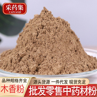 ľ�����ș�ķ����lľ�� ľ����r���aƷ ��؛���l�r��ľ���