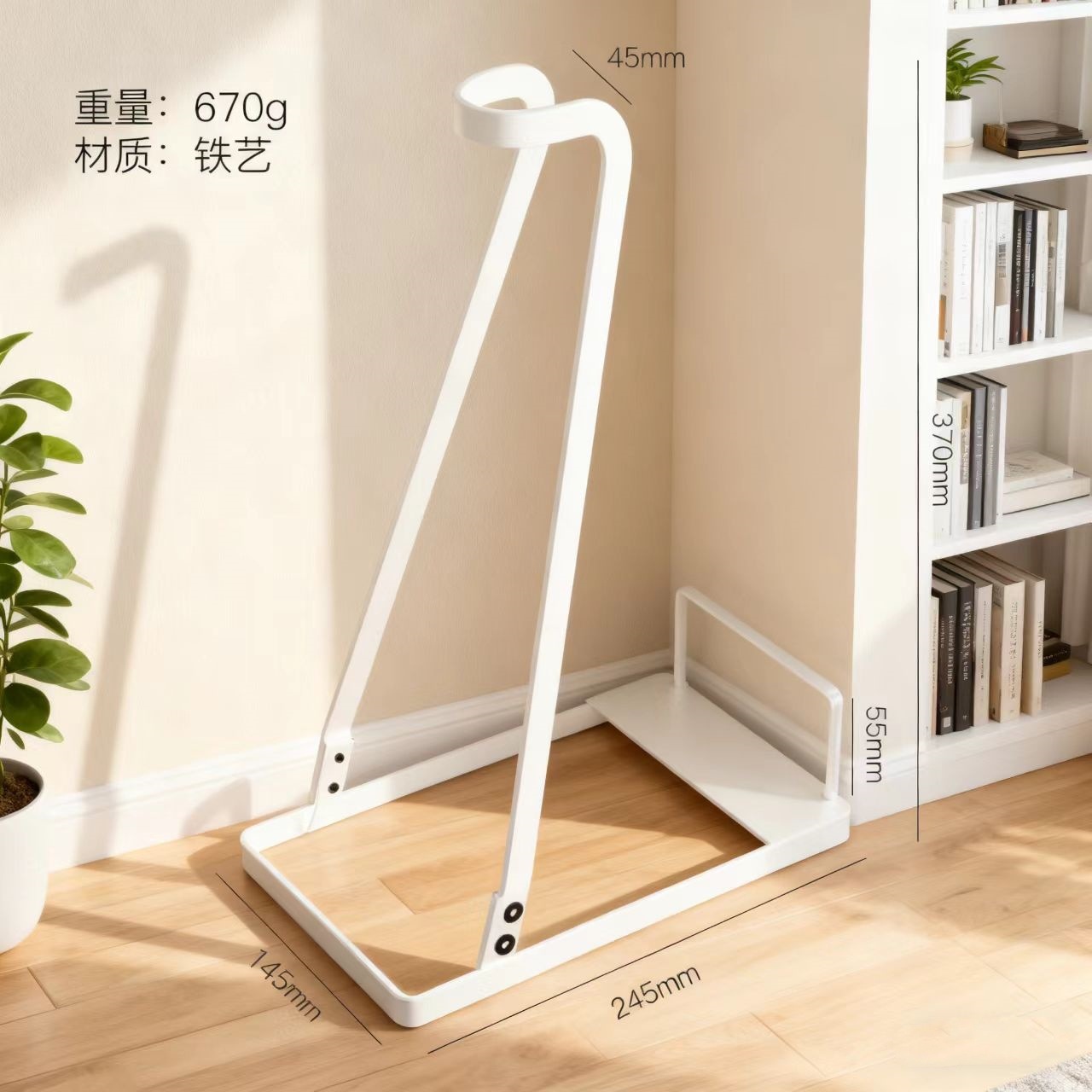 화이트 레귤러 모델